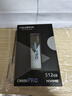 七彩虹（Colorful） M.2 NVMe PCIe3.0 PCIE4.0 SSD臺式機筆記本固態(tài)硬盤(pán) PCIe3.0丨CN600 512G PRO進(jìn)階版 曬單實(shí)拍圖