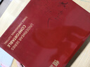 恒源祥【冬季熱銷】保暖內(nèi)衣男女抗菌發(fā)熱含羊絨蠶絲氨基酸加厚秋衣秋褲 曬單實拍圖