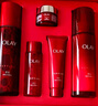 玉蘭油（OLAY）大紅瓶水乳液保濕抗皺緊致抗衰老化妝品護(hù)膚品套裝禮盒生日禮物女 曬單實(shí)拍圖