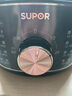 蘇泊爾（SUPOR）電蒸鍋 電煮鍋家用多功能電鍋早餐蒸玉米包子鍋電火鍋13L大容量不銹鋼蒸鍋ZN26YK885 曬單實(shí)拍圖