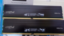 Crucial英睿達 美光 32GB（16GB×2）DDR4 3200頻率 臺式機內存條 Pro系列電競條 美光（原鎂光）原廠(chǎng)顆粒 曬單實(shí)拍圖