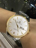 勞力士王子瑞士名牌手表男士全自動(dòng)機械表超薄金表防水夜光新款商務(wù)通用男表 鋼帶間金 40mm 曬單實(shí)拍圖