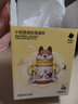 babycare兒童保溫杯嬰兒小松鼠寶寶1-3歲不銹鋼吸管水杯壺學(xué)生上學(xué)300ml 曬單實(shí)拍圖