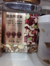新邊界 原味巴旦木仁400g 每日堅果炒貨休閑零食干果扁桃仁大杏仁 曬單實(shí)拍圖