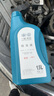 一汽大眾原廠(chǎng)防凍液/水箱寶/冷卻液-40°C /1.5L四季通用 汽車(chē)用品  曬單實(shí)拍圖