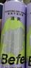 Befe蓬蓬免洗去油蓬松干發(fā)噴霧高顱頂神器(200ml*2) 曬單實拍圖