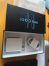 vivo iQOO Neo11 國家補貼 2K 144HZ 珠峰屏 驍龍 8至尊版 Monster超核引擎 學(xué)生游戲手機 面對疾風(fēng) 16GB+512GB 官方標配 曬單實(shí)拍圖