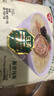 出前一?。∟ISSIN）日清 進(jìn)口速食方便面 拉王豚骨風(fēng)味89g*5袋 泡面拌面早餐零食中秋 曬單實(shí)拍圖