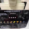 美的（Midea）2025新款安睡0涂層破壁機 1.6L家用全自動(dòng)多功能變頻榨汁輔食3-5人五谷雜糧豆漿機FC12Pro國家補貼 曬單實(shí)拍圖