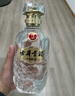 古井貢酒年份原漿 傳承水晶版 濃香型白酒 52度 500mL 2瓶 送禮袋中秋送禮 曬單實(shí)拍圖
