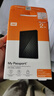 西部數據（WD）2TB 移動(dòng)硬盤(pán) USB3.0 My Passport隨行版2.5英寸 黑 機械硬盤(pán) 筆記本電腦外接 大容量加密存儲 曬單實(shí)拍圖