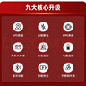 青龍鋰電池電動(dòng)車(chē)鋰電池60v三輪車(chē)電瓶比亞迪電芯外賣(mài)電動(dòng)摩托車(chē)三輪車(chē)專(zhuān)用 60V100Ah 三四輪專(zhuān)用 曬單實(shí)拍圖