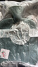 南極人注水熱水袋暖水袋熱敷肚子女生暖寶寶暖手寶神器沖灌暖手袋2000ml 曬單實(shí)拍圖