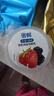 新希望水果滿(mǎn)倉草莓+桑葚370g*2杯風(fēng)味發(fā)酵乳酸奶酸牛奶 活潤電商升級款 曬單實(shí)拍圖