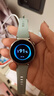 華為（HUAWEI）手表WATCH GT 5【咨詢(xún)享優(yōu)惠】運動(dòng)智能兩周續航藍牙通話(huà)體溫血氧心率監測健康送男女朋友禮物pro4 41mm湖光青【皮表帶+貼膜】 曬單實(shí)拍圖