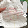 好奇（Huggies）鉑金裝小桃褲拉拉褲加大號XL48片(12-17kg)尿不濕【消暑散熱】 曬單實(shí)拍圖