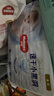 好奇（Huggies）金裝紙尿褲M(mǎn)46片(6-11kg)尿不濕【速干不易紅】 曬單實(shí)拍圖