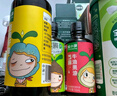 窩小芽有機（松茸醬油+大豆醬油+核桃醬油）100ml*3  兒童醬油 曬單實(shí)拍圖