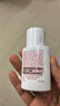 嬌韻詩(shī)輕透防曬乳霜30ml潤粉色SPF50+PA++ 滋潤隔離美白【臨期清倉】 曬單實(shí)拍圖