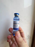哈藥三精復方葡萄糖酸鈣口服溶液10ml*60支非葡萄糖酸鈣鋅口服溶液 0-3-4-17歲液體兒童鈣青少年骨骼發(fā)育 中老年補鈣 非鈣鐵鋅鈣片碳酸鈣 曬單實(shí)拍圖
