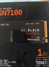 西部數據（WD）SSD固態(tài)硬盤(pán)M.2接口 SN7100 PCIe4.0 筆記本臺式機固態(tài)硬盤(pán) AI電腦配件 SN7100 1TB 曬單實(shí)拍圖