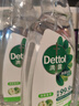 滴露（Dettol）家居廚房清潔除菌噴霧500ml*2冰箱清潔劑除臭消毒李斯特菌 幽門(mén) 曬單實(shí)拍圖