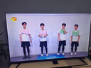 TCL雷鳥(niǎo)電視鵬6 26款 75英寸 MEMC運動(dòng)補償 3+64GB內存 144Hz高刷 94%DCI-P3色域 平板電視機 75S68A 曬單實(shí)拍圖