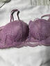 UOSO蕾絲性感內衣女套裝無(wú)鋼圈調整型收副乳小胸罩上托防下垂新款 紫色套裝 70A 32 曬單實(shí)拍圖