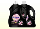 喜凈(Hygiene)泰國原裝進(jìn)口柔順劑 洗護(hù)濃縮持久浸泡衣服留香去靜電 芍藥盛放3.5L*2桶 曬單實拍圖