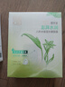 百雀羚（PECHOIN）草本精萃8杯水保濕水嫩面膜曬后修護品質(zhì)國貨中秋送禮 曬單實(shí)拍圖