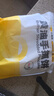 小黃象黃油手抓餅1000g*2袋（共20張）兒童早餐速食營(yíng)養早餐 曬單實(shí)拍圖