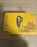 雪花啤酒（Snowbeer） 純生 500ml*12聽(tīng) 【純生工藝釀造】中秋送禮 曬單實(shí)拍圖