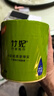 竹妃 zofee 竹漿卷紙巾4層150克*27卷本色卷筒衛生紙有芯廁紙圈紙整箱 曬單實(shí)拍圖