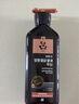 呂（Ryo）黑呂奢養頭皮洗發(fā)水滋養強韌靈芝松茸洗頭膏400ml 曬單實(shí)拍圖