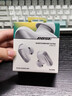 Bose【王鶴棣同款】QuietComfort消噪耳塞UltraII 真無(wú)線(xiàn)藍牙QC4代主動(dòng)降噪耳機高清通話(huà) 大鯊小鯊系列 晨霧白 大鯊四代 曬單實(shí)拍圖