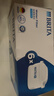 碧然德（BRITA） 家用濾水壺 凈水壺濾芯 Maxtra 多效濾芯 6枚裝 曬單實(shí)拍圖