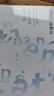 不能承受的生命之輕（米蘭·昆德拉作品全新系列） 曬單實(shí)拍圖