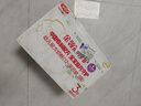 伊利金領(lǐng)冠珍護3段900g新國標奶粉幼兒牛奶粉1-3歲寶寶適喝 【新客咨詢(xún)送2小罐】珍護3段 900g 曬單實(shí)拍圖