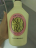 可悠然【丁禹兮同款】沐浴露大黃瓶550ml 美肌香氛滋潤保濕清爽持久留香 曬單實(shí)拍圖