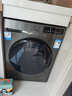 海爾（Haier）洗衣機10公斤滾筒全自動(dòng)家用大容量嵌入式智能預約防生銹巴氏除菌一級能效 國家補貼20% 以舊換新 【優(yōu)選款】1.1洗凈比+20年防生銹+六維減震 曬單實(shí)拍圖