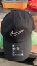 耐克（NIKE）官方帽子男2025新款運動(dòng)帽時(shí)尚女士休閑帽鴨舌帽舒適透氣棒球帽子 FB5369-010 M/L 曬單實(shí)拍圖