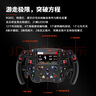 速魔（SIMAGIC）FX Pro方程式【F1賽車(chē)】游戲方向盤(pán)全碳纖維帶屏6撥片賽車(chē)模擬器歐卡2地平線(xiàn)5動(dòng)態(tài)力反饋速魔 【直降300】FX方程式全碳纖維盤(pán)帶屏6撥片 曬單實(shí)拍圖