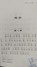 兒童中國文化導(dǎo)讀南懷瑾（音頻版）全套18冊6-13歲兒童國學(xué)啟蒙系列讀本小學(xué)課外讀物 曬單實(shí)拍圖