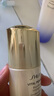 SHISEIDO悅薇珀翡緊顏滋潤爽膚水150ml乳液100ml套裝 水+乳液（滋潤型） +100ML 150ml 曬單實(shí)拍圖