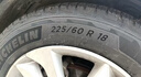米其林（MICHELIN）汽車(chē)輪胎 225/60R18 100H 旅悅+ PRIMACY SUV+ 適配博越/宋Pro/H6 曬單實(shí)拍圖