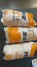 妙潔 一次性馬桶刷 橘色替換頭21個 (妙潔可拋款馬桶刷用) 曬單實拍圖