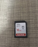 閃迪（SanDisk）16GB SD存儲卡 C10 至尊高速版內存卡 讀速80MB/s 捕捉全高清 數碼相機理想伴侶 曬單實(shí)拍圖
