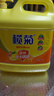 欖菊洗潔精大桶5kg 菊之語(yǔ)檸檬去油果蔬清洗劑餐具食品用級別洗滌靈 曬單實(shí)拍圖