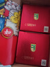 伊力特伊力老窖 濃香型白酒52度500ml*2雙瓶裝（含禮袋） 曬單實(shí)拍圖