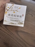 BEAI黃芪霜保濕乳液面霜老液牌子國貨滋潤補水提亮改善暗沉護膚品200g 曬單實拍圖